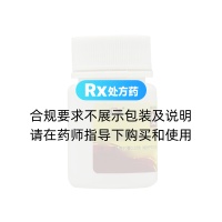 復方丹參片(太福)(薄膜衣片)