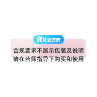 西洛他唑片(培达)