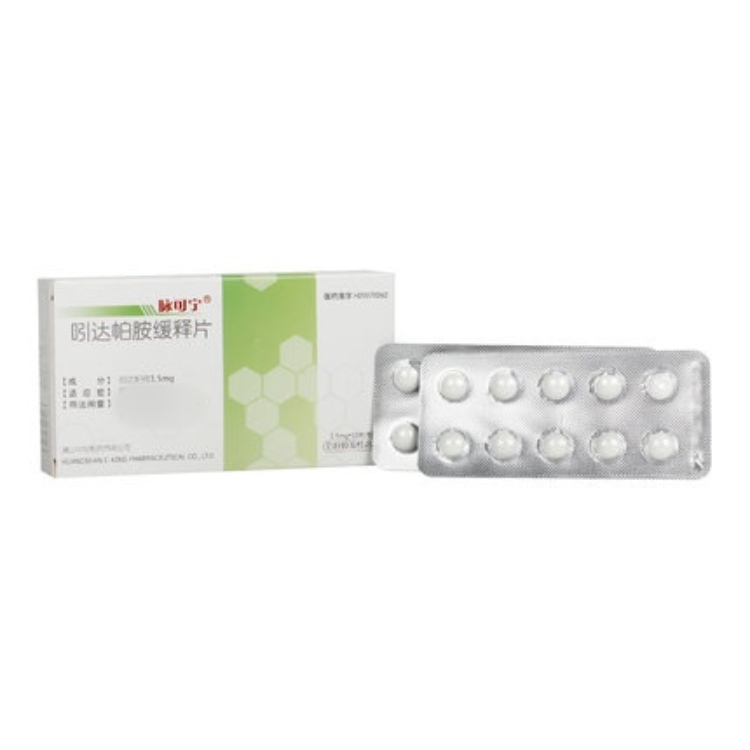 吲达帕胺缓释片(脉可宁)
