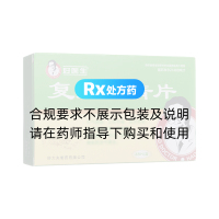 复方蛤青片(好医生)