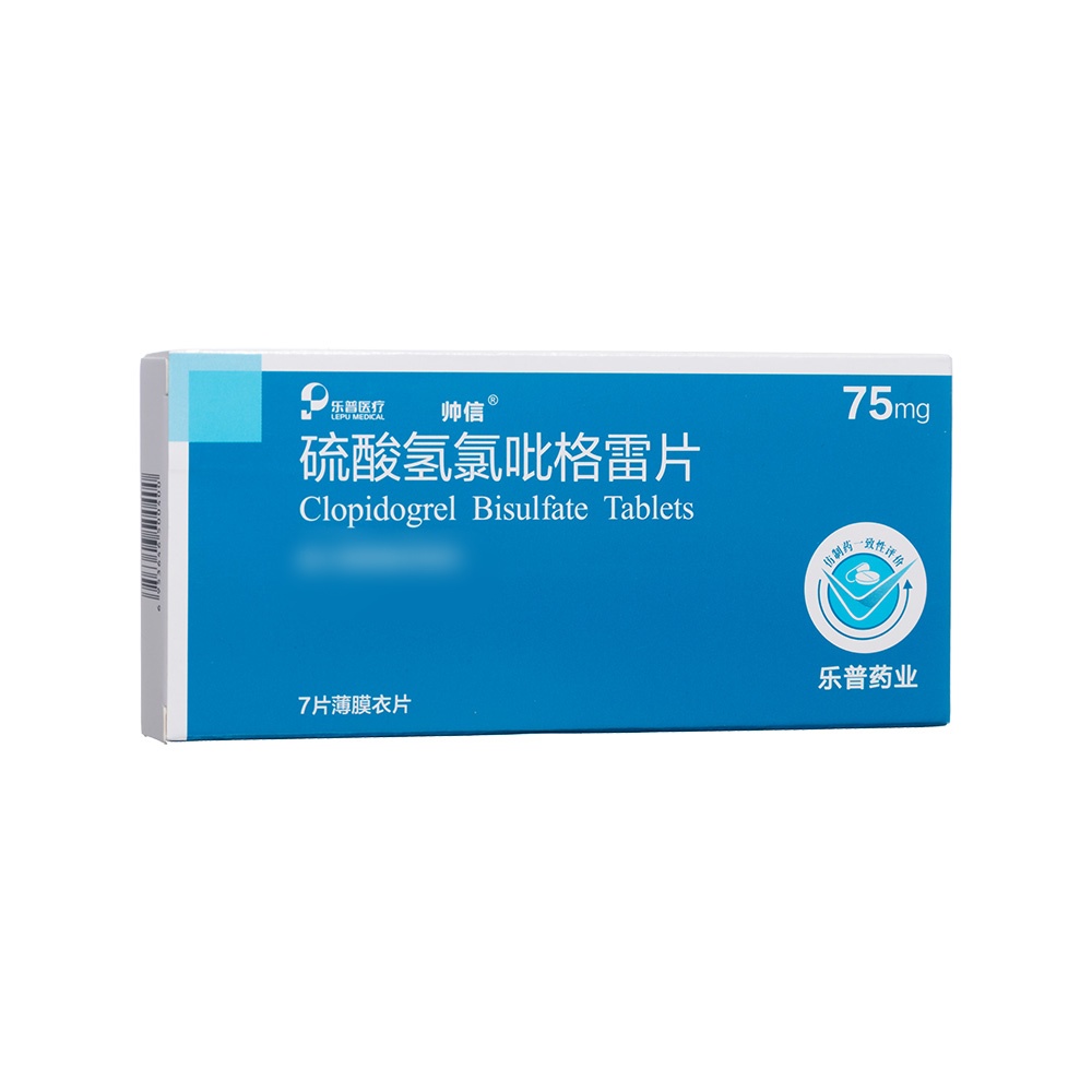 硫酸氢氯吡格雷片