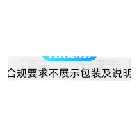 琥珀酸地文拉法辛缓释片(石药)