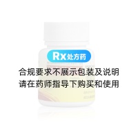 復方丹參片(太福)(薄膜衣片)