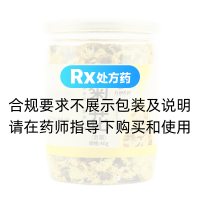 貢菊