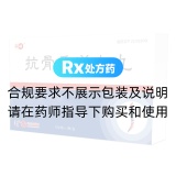 抗骨質(zhì)增生丸(丹神)