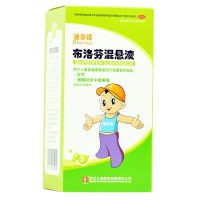 布洛芬混悬液(迪尔诺)