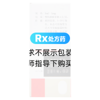氟米龍滴眼液(氟美童)