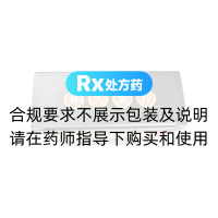 補天靈片(云上丁丁)