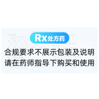 内消瘰疬丸(同仁堂)