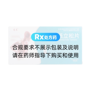 鹽酸乙哌立松片(青康)