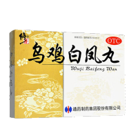 乌鸡白凤丸(修正)