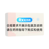 鹽酸替扎尼定片(凱萊通)