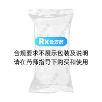 復(fù)腎寧膠囊(銀濤)