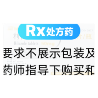 利魯唑片(恩華)