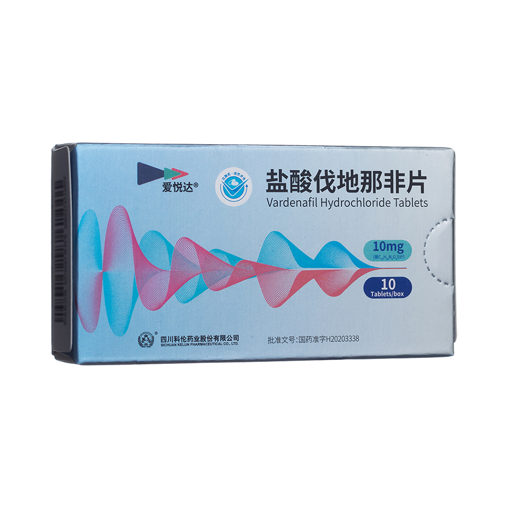 盐酸伐地那非片(爱悦达)