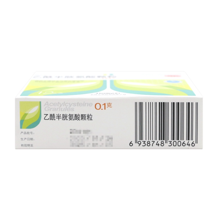 乙酰半胱氨酸颗粒(信美安)