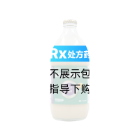 腸內(nèi)營(yíng)養(yǎng)混懸液(TP-MCT)(康全甘)