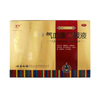 气血康口服液(云丰)