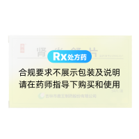 腎炎舒片(金合)