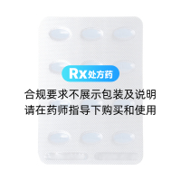 枸橼酸西地那非片(千威)
