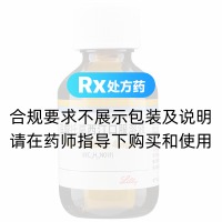 鹽酸托莫西汀口服溶液(擇思達)