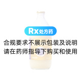 腸內(nèi)營養(yǎng)混懸液(TPF)(能全力)(纖維型即用型)