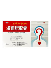 诺迪康胶囊(其他)