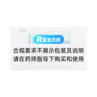 脈血康膠囊(多普泰)