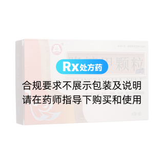 降糖甲颗粒(百灵鸟)