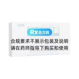 脈血康膠囊(多普泰)