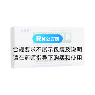 脉血康胶囊(多普泰)