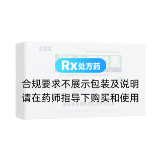 脈血康膠囊(多普泰)