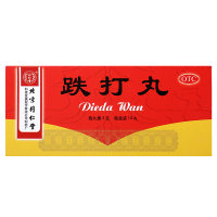 跌打丸(同仁堂)
