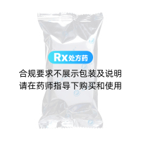腦絡(luò)通膠囊(福瑞堂)
