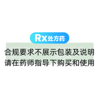 克淋通膠囊(聯(lián)盛)