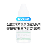 馬來酸噻嗎洛爾滴眼液(金耀)