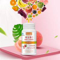 维生素C咀嚼片(水蜜桃味)(美澳健)