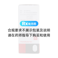 氟米龙滴眼液(氟美童)