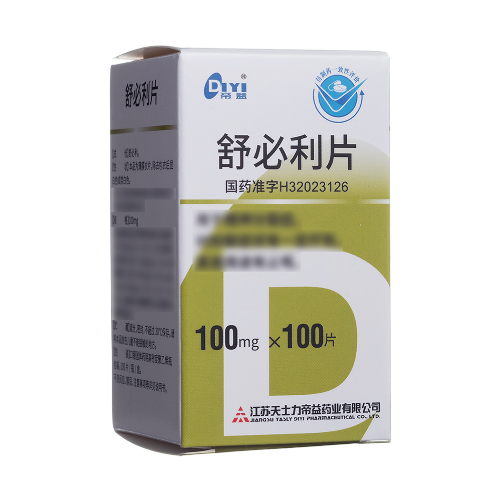 舒必利片(帝益)