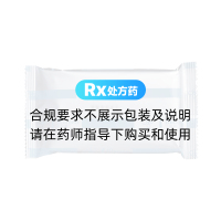 纈沙坦膠囊(替坦文)