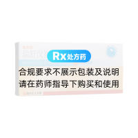 瑞舒伐他汀钙片(新托妥)