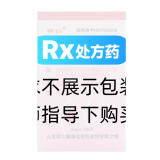 葉酸片(明仁)