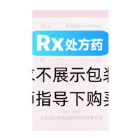葉酸片(明仁)