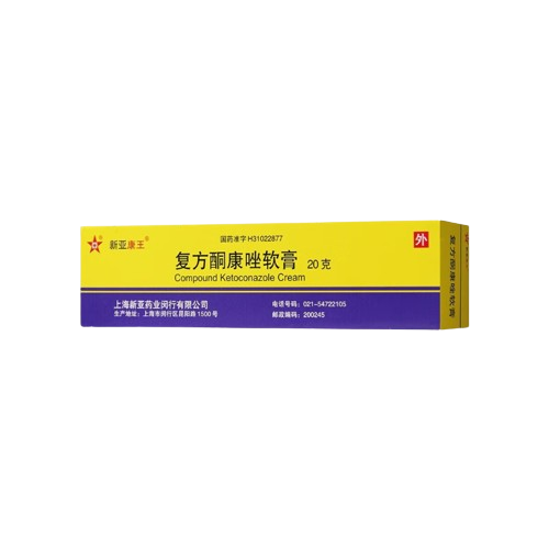 复方酮康唑软膏(新亚康王)