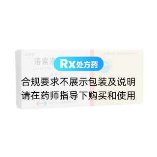 洛索洛芬鈉片(安普洛)