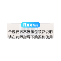 補天靈片(莫教授)