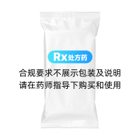 蒼耳子鼻炎膠囊(順通)