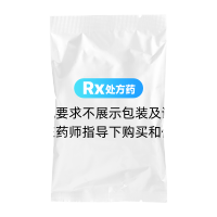 補天靈片(莫教授)