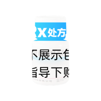 醋酸甲羥孕酮片