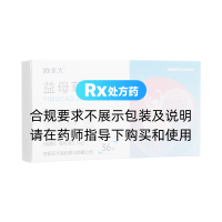 益母草胶囊(永大)